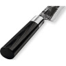 Нож кухонный SAMURA SUPER 5 SP5-0023